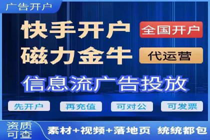 sem竞价推广托管成功案例：提升品牌知名度
