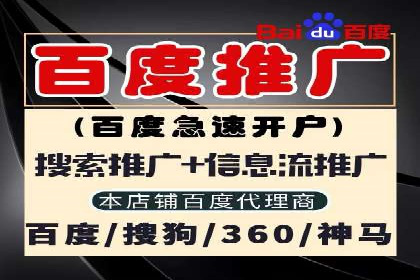 成功案例分享：信息流推广的五大策略